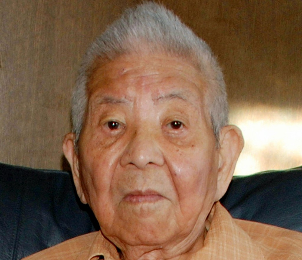 Tsutomu Yamaguchi