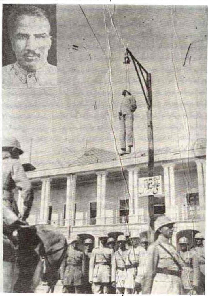 Ali Asghar Borujerdi