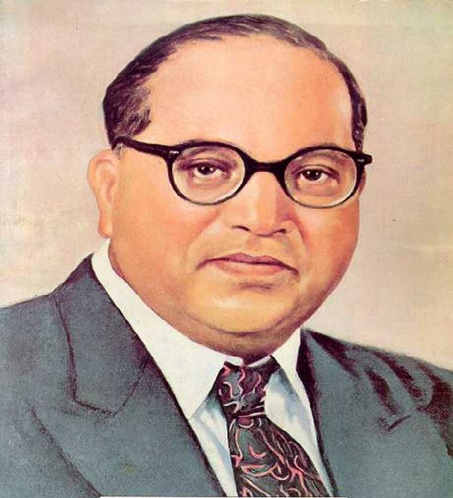 BR Ambedkar